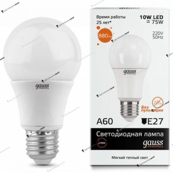 Светодиодная лампа GAUSS 23210
