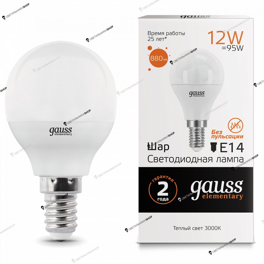 Светодиодная лампа GAUSS 53112