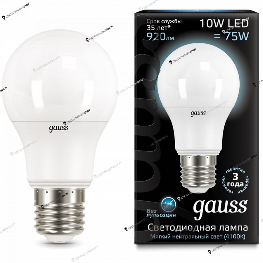 Светодиодная лампа GAUSS 102502210