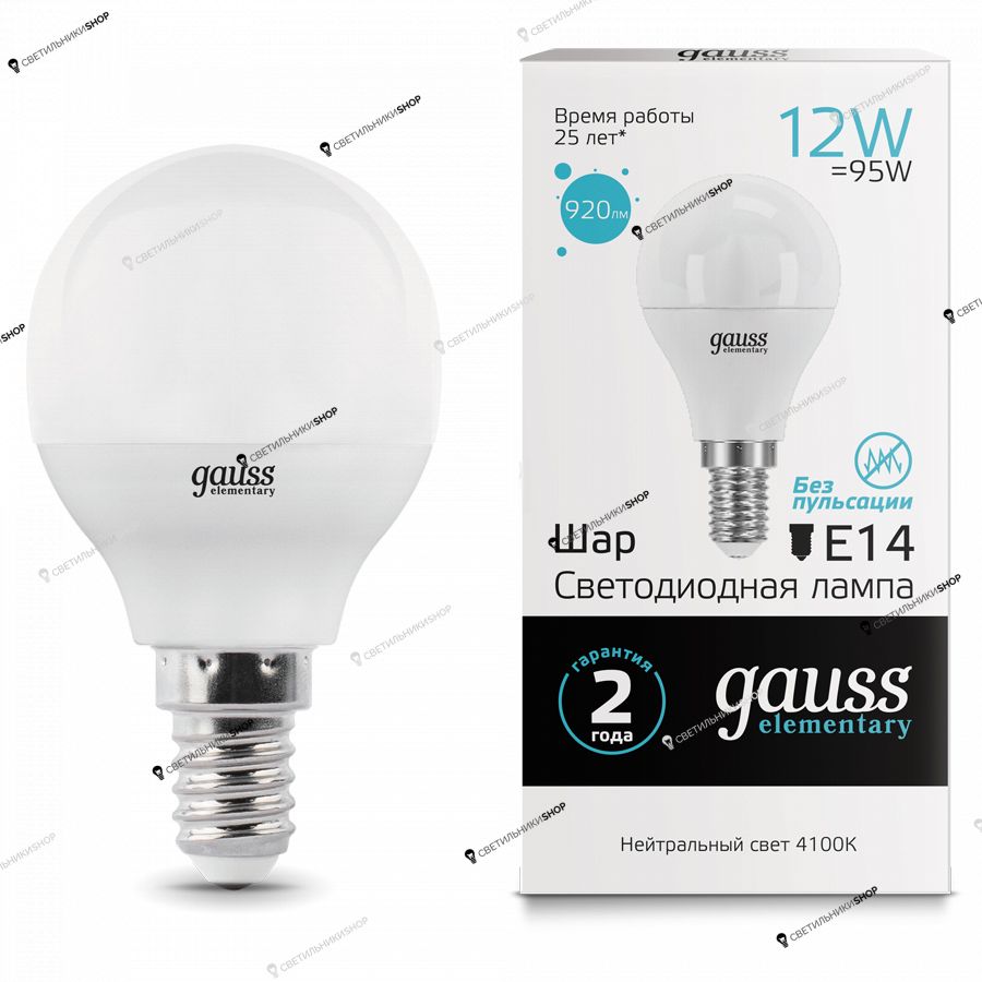 Светодиодная лампа GAUSS 53122