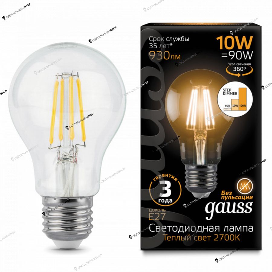 Светодиодная лампа GAUSS 102802110-S