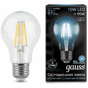 Светодиодная лампа GAUSS 102802210