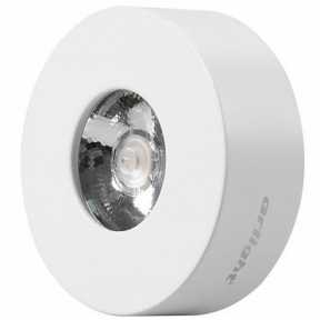 Мебельный светильник Arlight(Roll) 020774 (LTM-Roll-70WH 5W Warm)