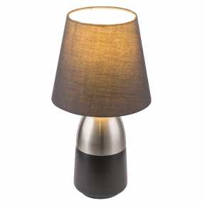 Настольная лампа Globo(Eugen) 24135N