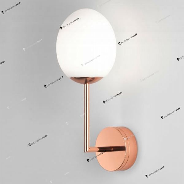 Светильник для ванной комнаты Astro(Kiwi) 8008