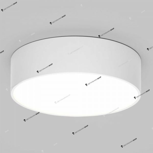Светильник для ванной комнаты Astro(Kea) 8021