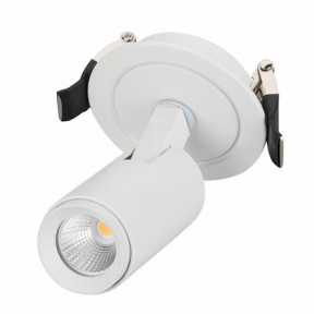 Точечный светильник Arlight 024283 (LGD-LUMOS-R35-5W White)