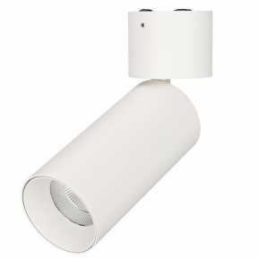 Точечный светильник Arlight 027540 (SP-POLO-SURFACE-FLAP-R65-8W White)