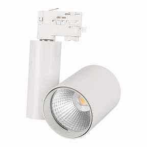 Светильник для трехфазной шины Arlight 026279 (LGD-SHOP-4TR-R100-40W Warm)