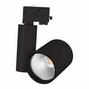 Светильник для трехфазной шины Arlight 026281 (LGD-SHOP-4TR-R100-40W White)