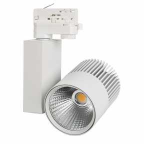Светильник для трехфазной шины Arlight(ARES) 026376 (LGD-ARES-4TR-R100-40W White)