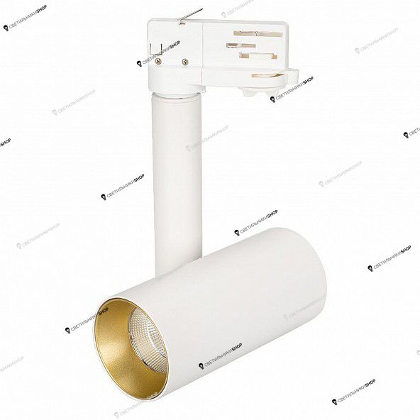 Светильник для трехфазной шины Arlight 027499 (SP-POLO-TRACK-PIPE-R65-8W White)