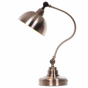 Настольная лампа LUMINA DECO(PARMIO) 5501 MD