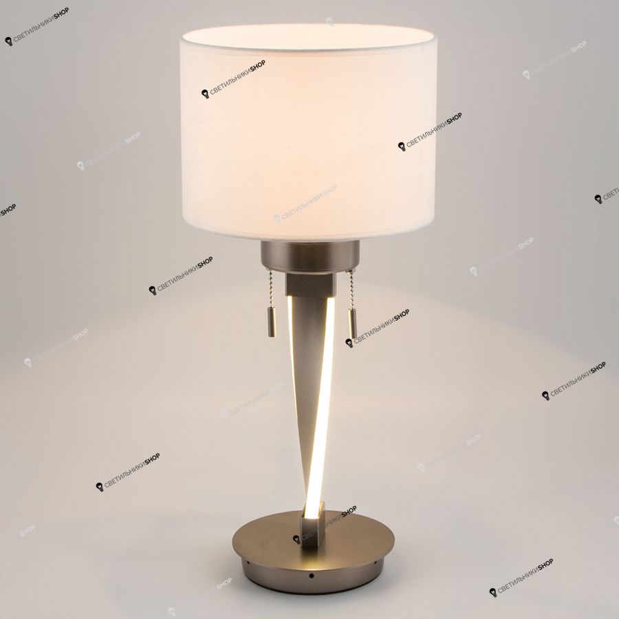 Настольная лампа BOGATES(Titan) 993