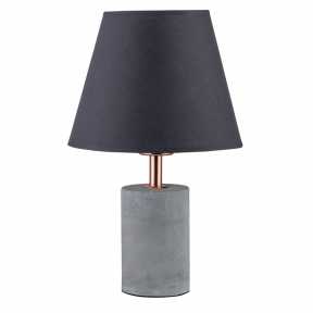 Настольная лампа Paulmann(Tem) 79622