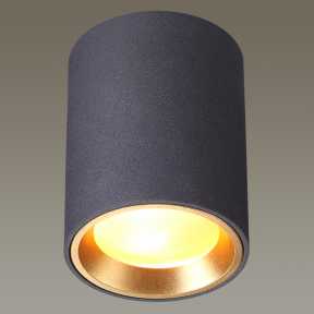 Точечный светильник Odeon Light(Aquana) 4205/1C