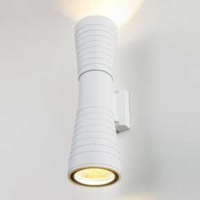 Уличный светильник Elektrostandard 1502 TECHNO LED TUBE DOBLE белый
