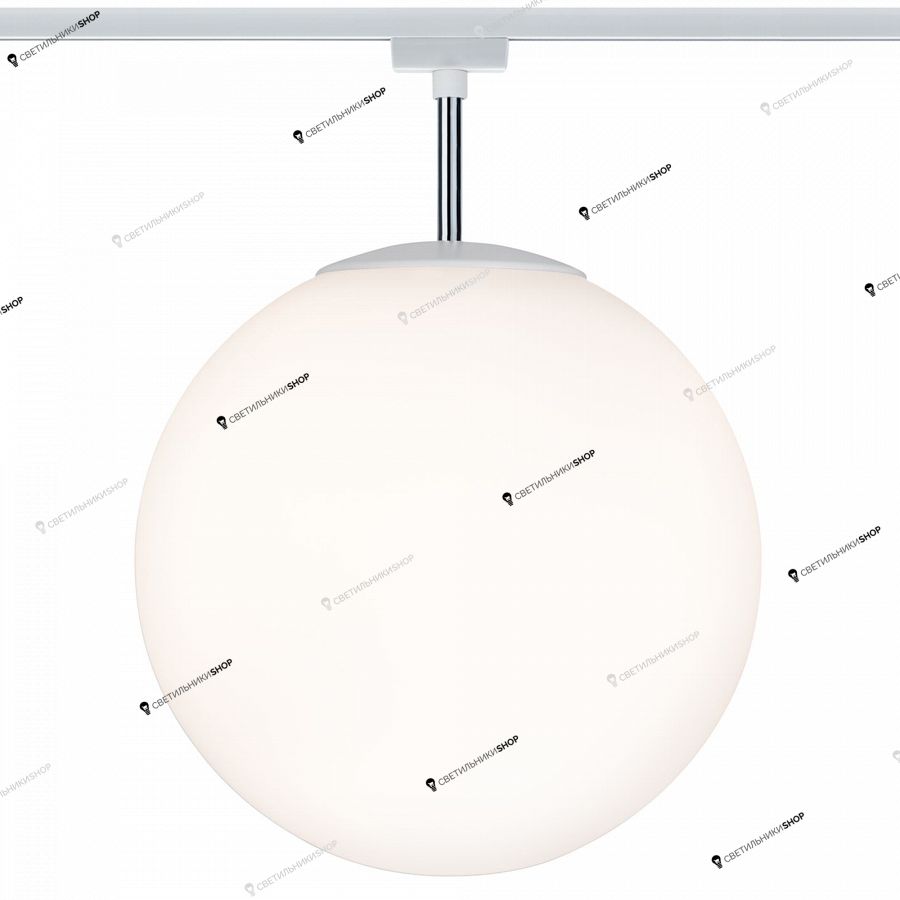 Светильник для однофазной шины Paulmann(Urail Ceiling Globe) 97605