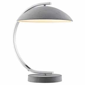 Настольная лампа Lussole(Falcon) LSP-0560