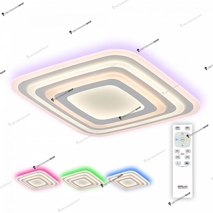 Светильник Citilux(Триест) CL737100RGB