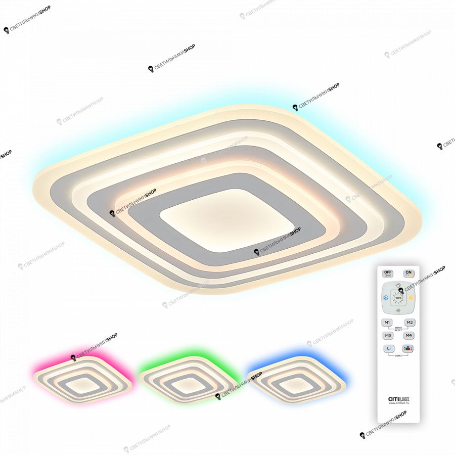 Светильник Citilux(Триест) CL737080RGB