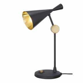 Настольная лампа BLS(Beat Light) 17231 Дизайнер Tom Dixon