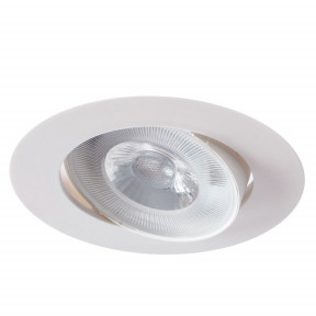 Точечный светильник Arte Lamp(KAUS) A4761PL-1WH
