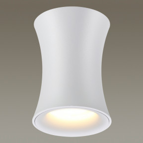 Точечный светильник Odeon Light(Zetta) 4271/1C