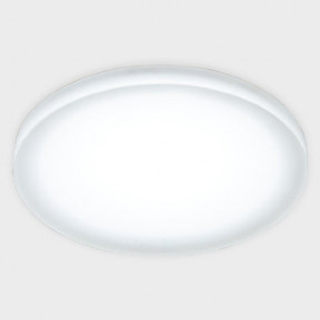 Точечный светильник ITALLINE IT06-6010 WHITE