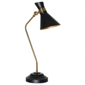 Настольная лампа BLS 30802