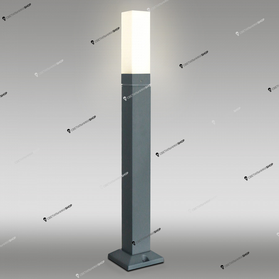 Уличный светильник Elektrostandard 1537 TECHNO LED серый