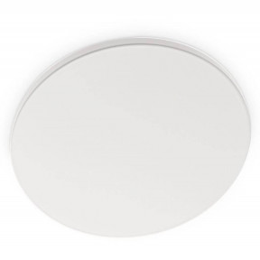 Бра Ideal Lux COVER AP D20 ROUND BIANCO