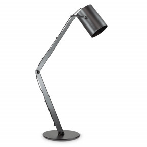 Настольная лампа Ideal Lux BIN TL1