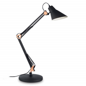 Настольная лампа Ideal Lux SALLY TL1