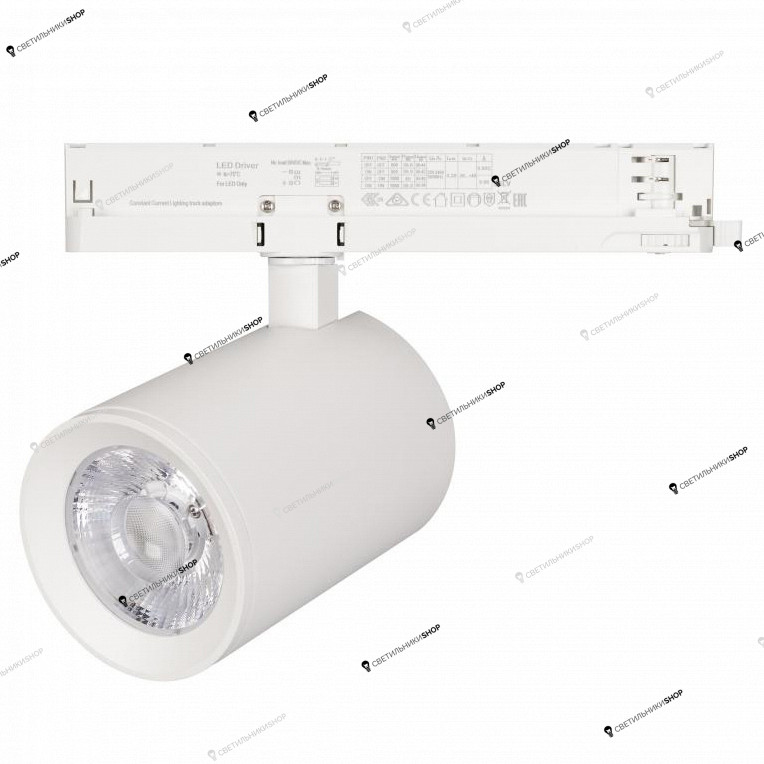 Светильник для трехфазной шины Arlight 031165 (LGD-NIKA-4TR-R100-30W White6000)