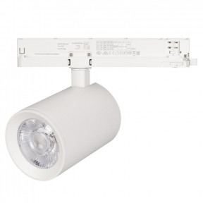 Светильник для трехфазной шины Arlight 031174 (LGD-NIKA-4TR-R100-40W White6000)