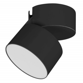 Точечный светильник Arlight 028158 (SP-RONDO-FLAP-R95-16W Warm3000)
