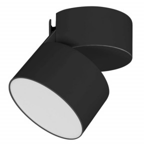 Точечный светильник Arlight 028157 (SP-RONDO-FLAP-R95-16W Day4000)