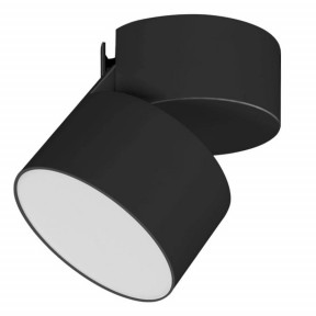 Точечный светильник Arlight 028159 (SP-RONDO-FLAP-R110-25W Day4000)