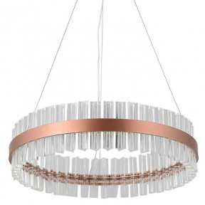 Светильник Delight Collection(Saturno) ST-8877-80 copper