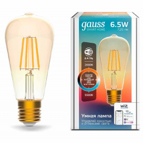 Светодиодная лампа Gauss(Smart Home Filament) 1310112