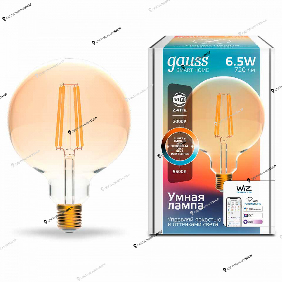 Светодиодная лампа Gauss(Smart Home Filament) 1340112