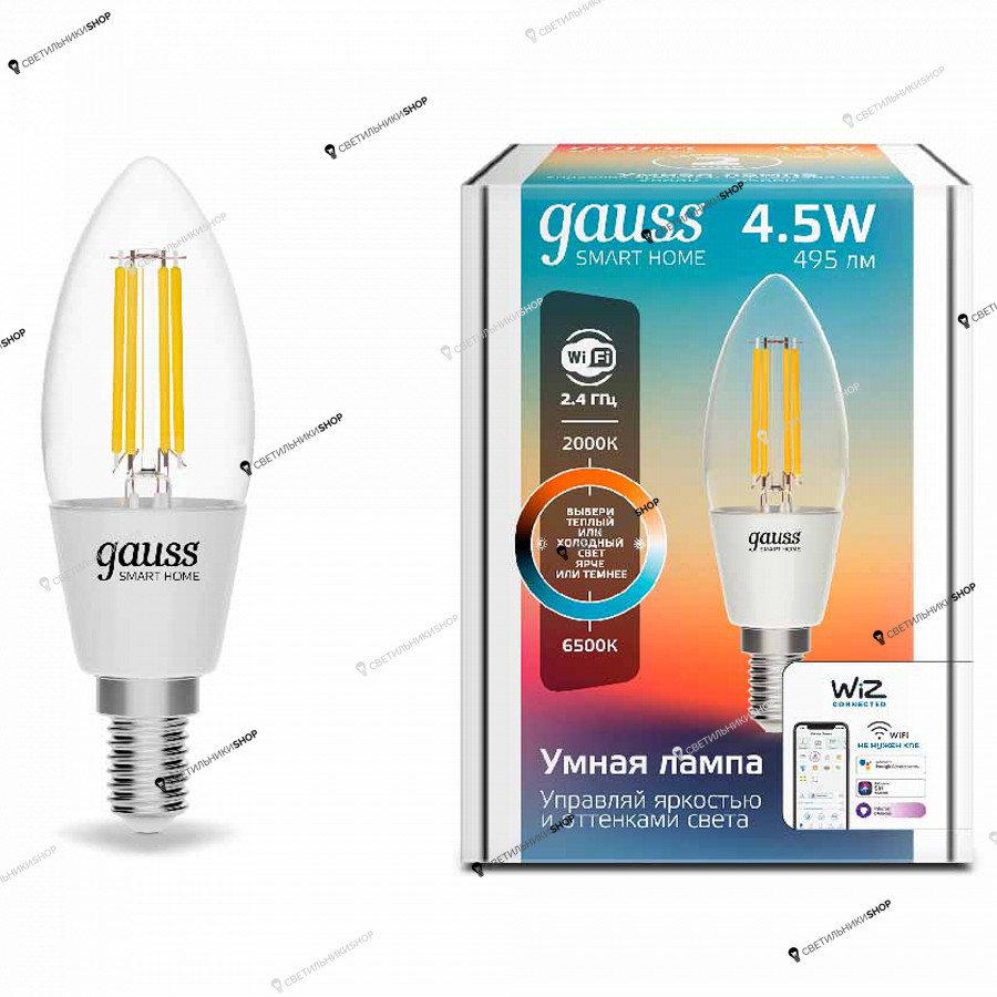 Светодиодная лампа Gauss(Smart Home Filament) 1250112
