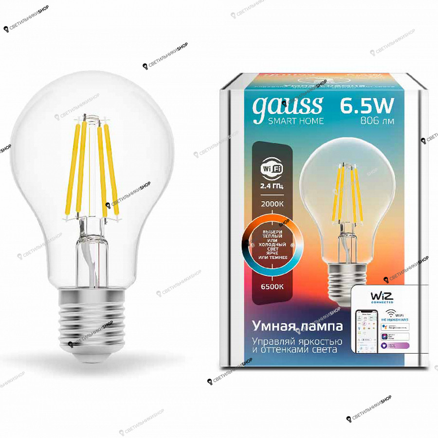 Светодиодная лампа Gauss(Smart Home Filament) 1220112