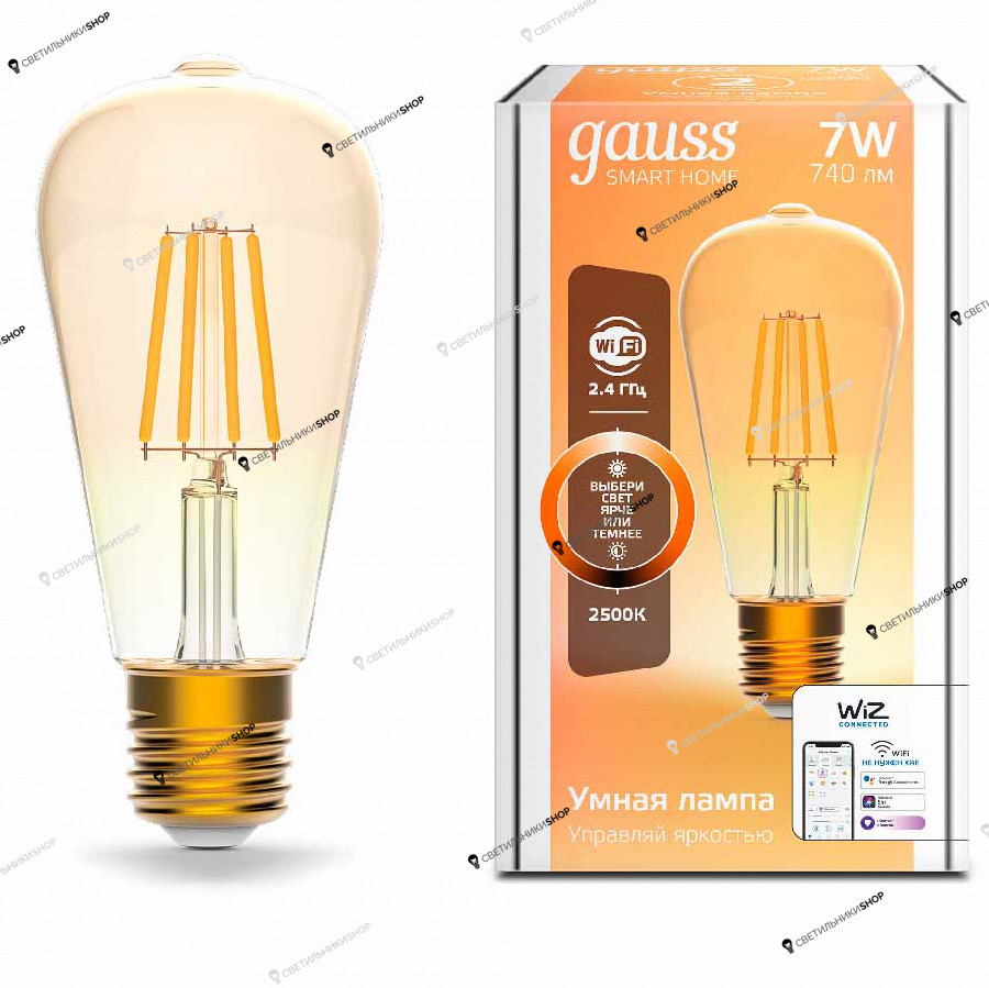 Светодиодная лампа Gauss(Smart Home Filament) 1290112