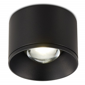 Точечный светильник SYNEIL 2059-LED7CLB