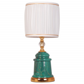 Настольная лампа Abrasax(Lilie) TL.7811-1GO