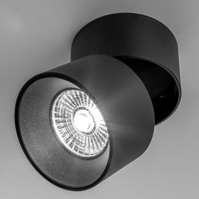 Точечный светильник Frezia Light 1015 black