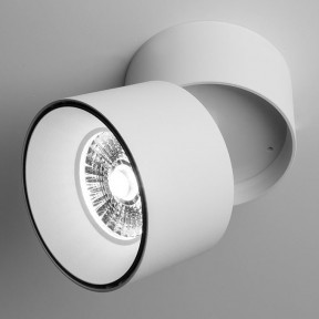 Точечный светильник Frezia Light 1015 white