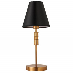 Настольная лампа Favourite(Flagship) 2933-1T